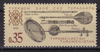 Туркменистан - кат. №10