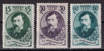СССР - кат. Заг. №624-626