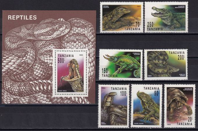 Танзания - кат. №1503-1509, BL220