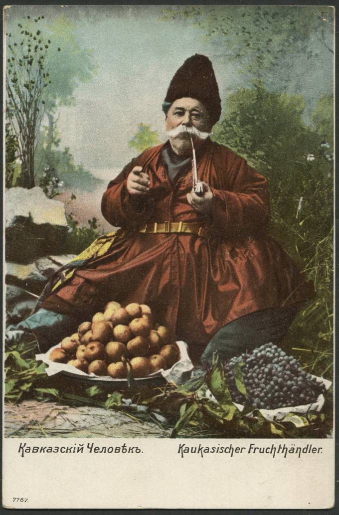 Кавказский Человек
