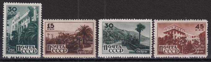 СССР - кат. Заг. №957-960