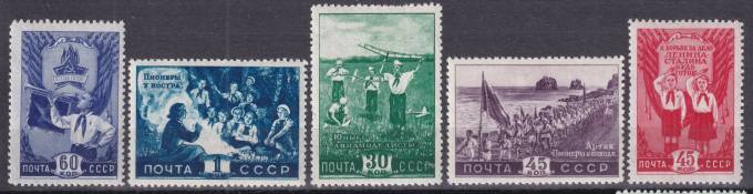 СССР - кат. Заг. №1228-1232