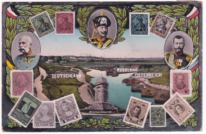 Германия - Открытка - Германия. Русская Австрия.