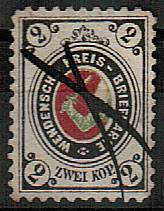 (Wenden_Stamps_21(3) Венден, кат. Шм. №21 гаш.