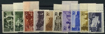 (S01101-10(12) СССР кат. №№1101-1110 ** (1)