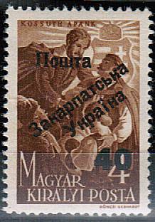 (UkraineMainIssues_063(1) Украина кат. Mi. №63** (150 евро)