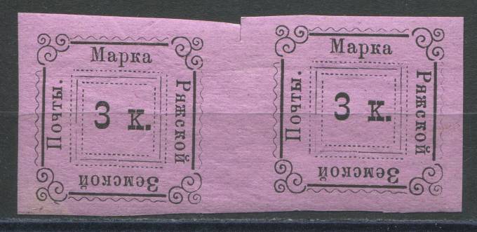 Ряжск кат. Шм. №1