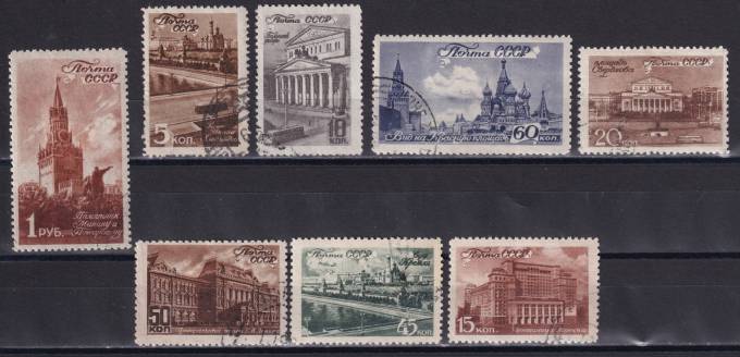 СССР - кат. Заг. №980-987