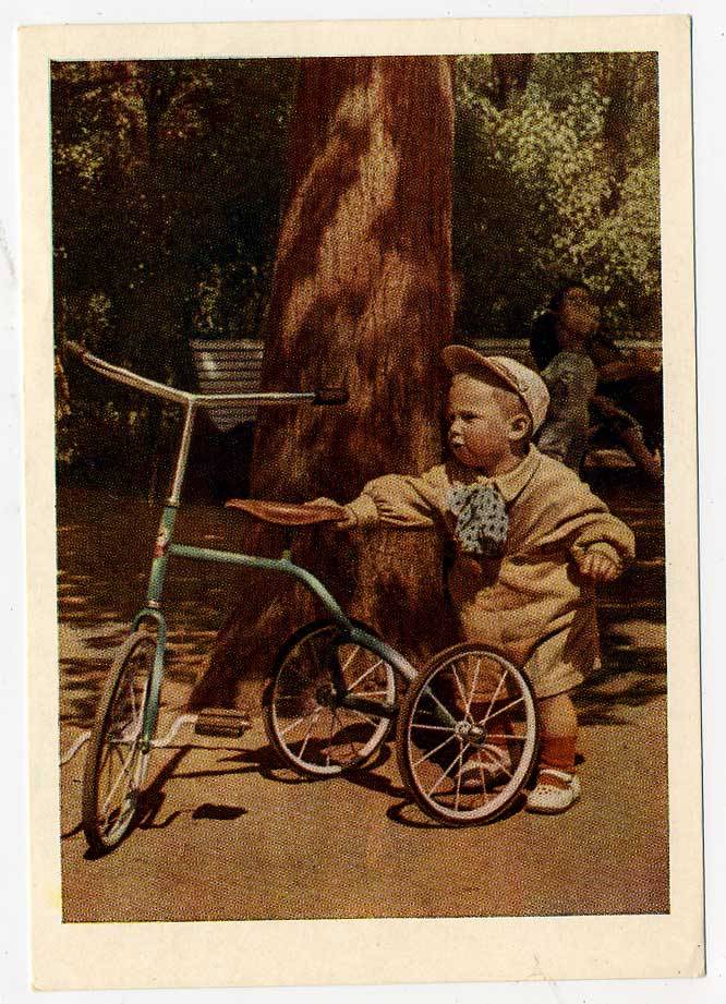 (Deti-1954_SH04286) 1954г. "Его первая машина", изд. ИЗОГИЗ