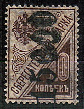 LocKiev_03I(1) Киев №3I* заверка (кат. 350 евро)  
