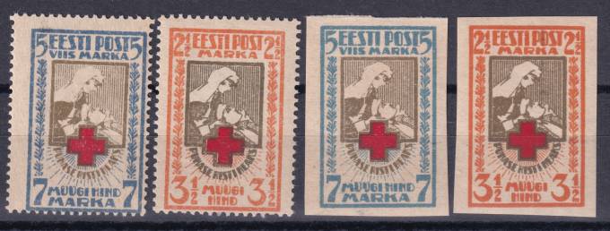 Эстония - кат. №29A-30A,29B-30B