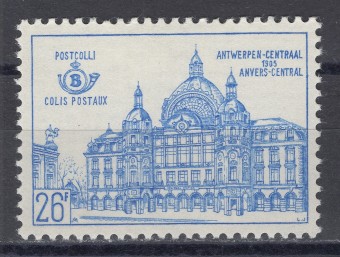 Бельгия - кат. №PP56