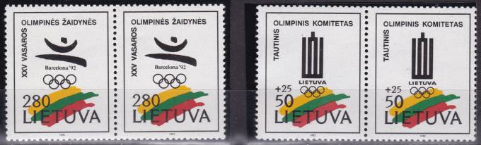 Пары - Олимпиада 1992 г. В  Барселоне