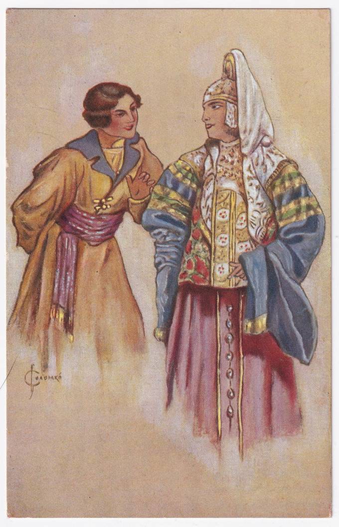 Россия - Открытка - С. Соломко. Нежности