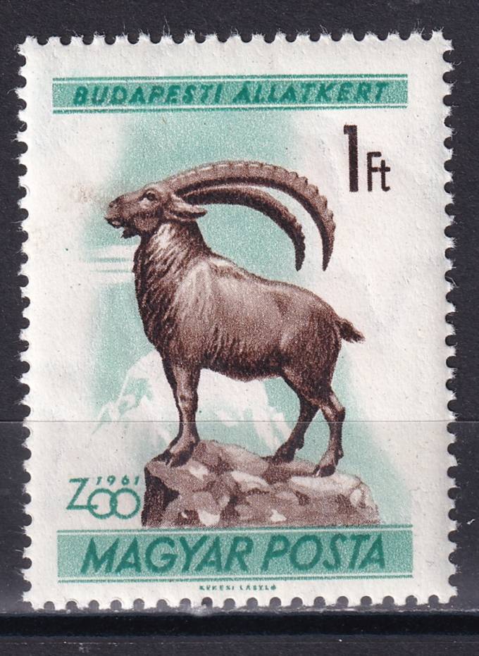 Венгрия - кат. №1732A