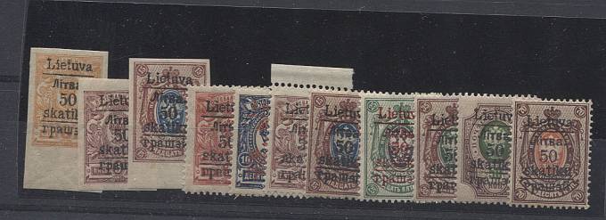 (StampLietuvos_000-000(1) Локальное издание. Гродно. 1919. №2А-9А,1В,3В,5В: **/*, (каталог-3000 евро)