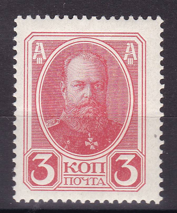 Россия кат. №111