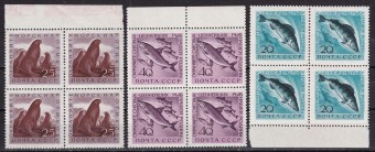 СССР - кат. Заг. №2382-2384