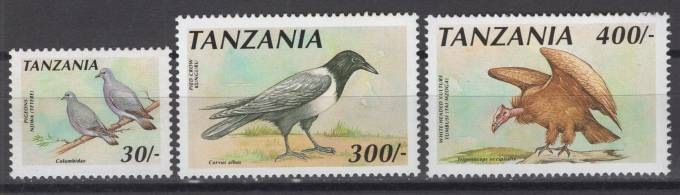 Танзания - кат. №866-868