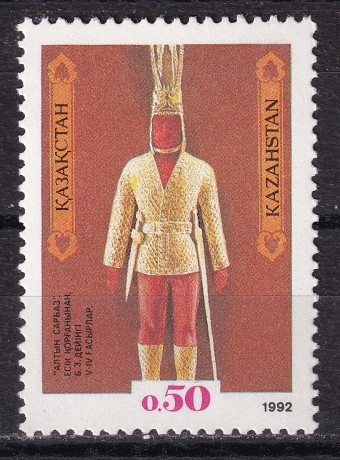 Казахстан - кат. №7