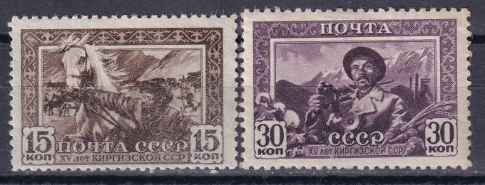 СССР - кат. Заг. №705-706