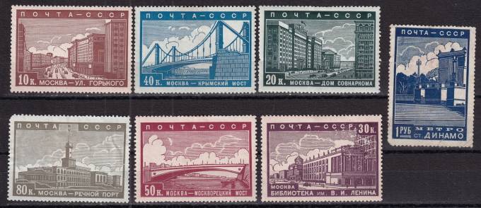 СССР - кат. Заг. №566-572