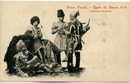 (TipsRossii_053)