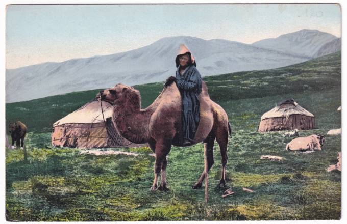 Киргизский аул в долине Аракана. Алтай
