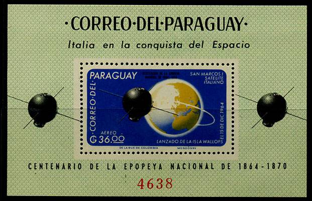 (SpaceStamp-094(1) Марки Космос. Бл. №87 **