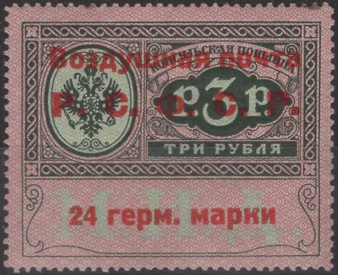 (KonsulPostSI06(8) №SI06,  тип II ,**