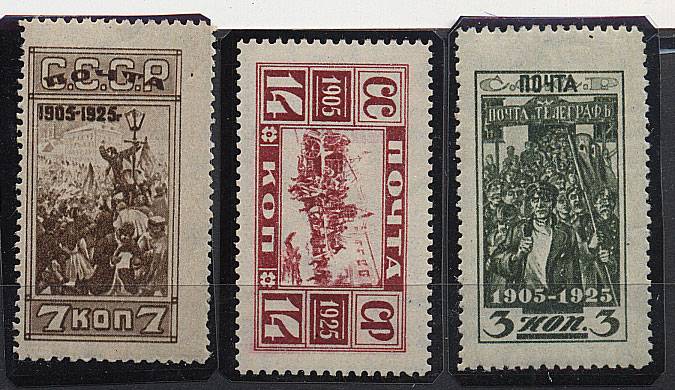 (S00109-111(02)) №109-111,**, ид.кач.