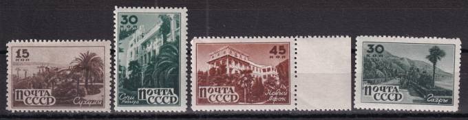 СССР - кат. Заг. №957-960