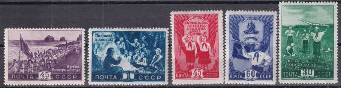 СССР - кат. Заг. №1228-1232