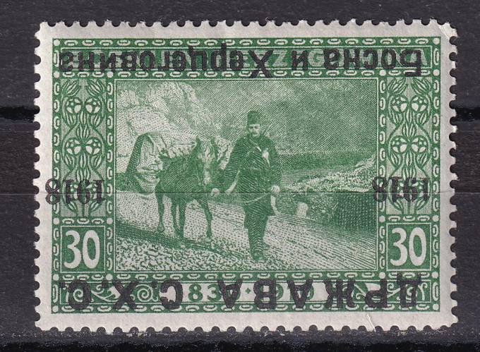 Босния - Королевство Сербов, Хорватов и Словенов - кат. Mich. №6