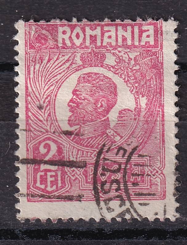 Румыния - кат. №273b