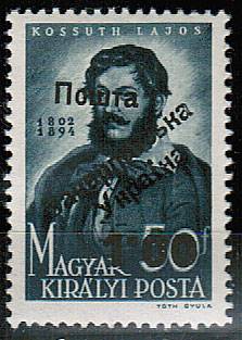 (UkraineMainIssues_066(1) Украина кат. Mi. №66** (380 евро)