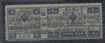 (ZagrObmen_РЕ04A(02a) №РЕ04A,**