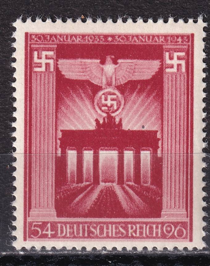 Германский Рейх - кат. №829