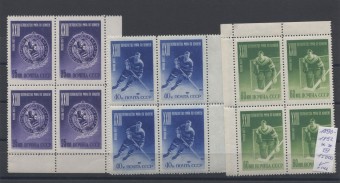 (S01890-1892(1b)_quart).№1890-1892,**, линейка 12 1/2, в квартах
