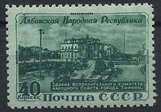 (S01505(2) СССР Кат. №1505 ** 