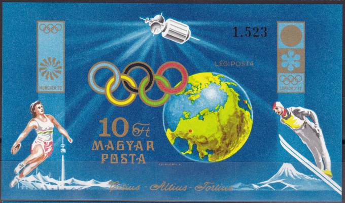 Блок - Олимпиада 1972 г. В  Мюнхене 2