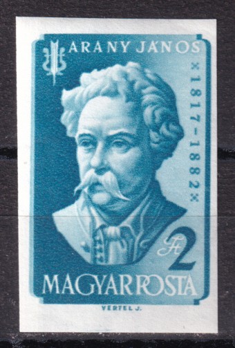 Венгрия - кат. №1497B