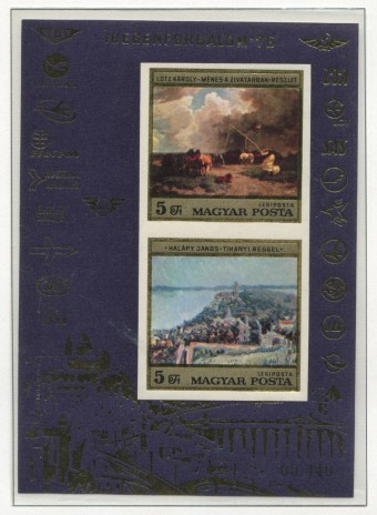 (Vengr_3106В(1) Венгрия. Каталог Блок №117В **  
