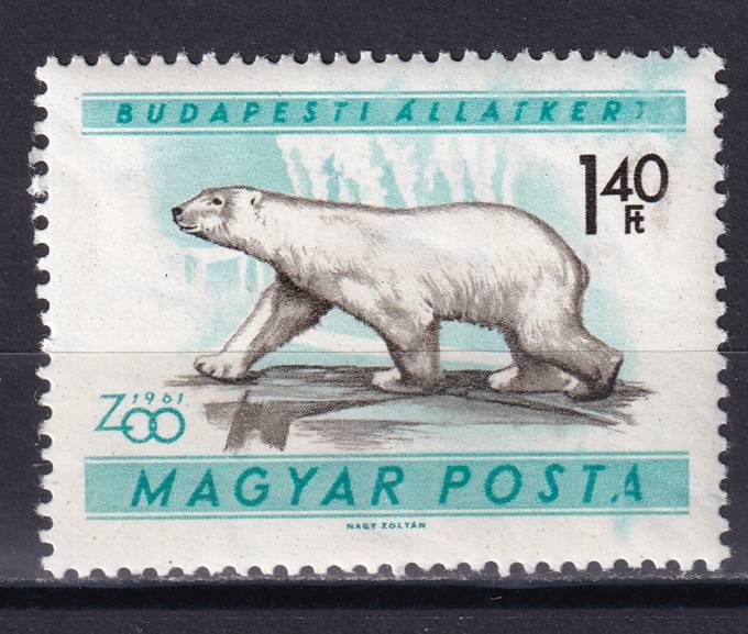 Венгрия - кат. №1733A