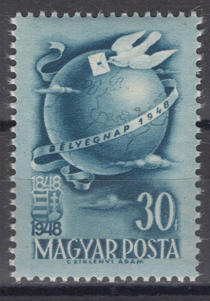 Венгрия - кат. №1034