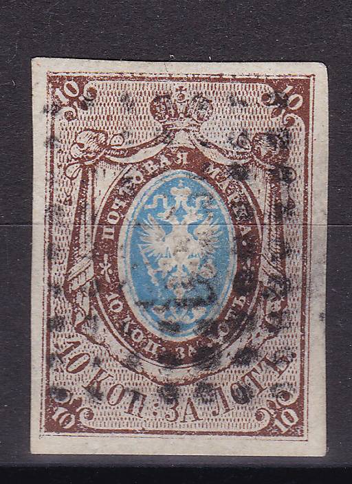 Россия кат. №001Kr