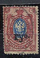 LocSemenov-08I(3) №8I, гаш.