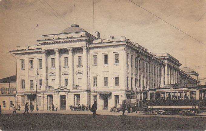 (Kart_State institutions_005) Москва. Дом Союзов.