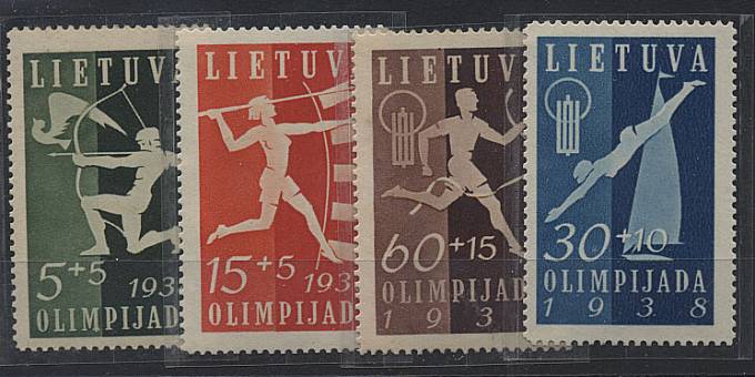 (StampLietuvos_417-420(1) №417-420,**, ид.кач.
