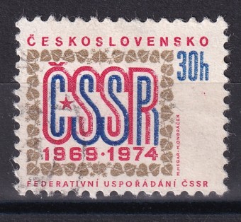 Чехословакия - кат. №2179